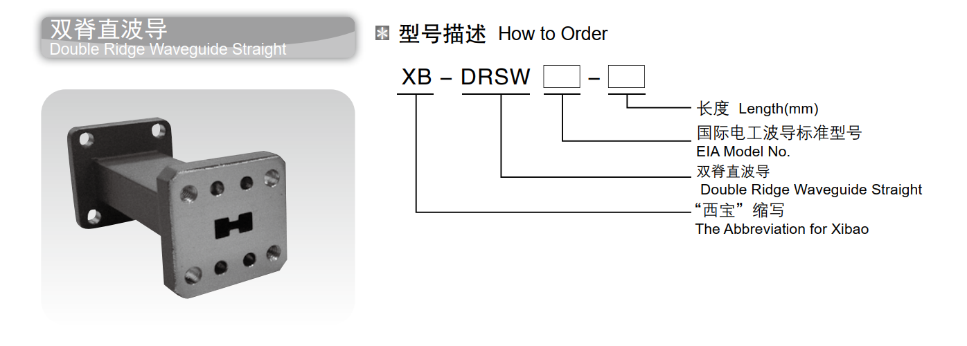 k8凯发(中国)天生赢家·一触即发