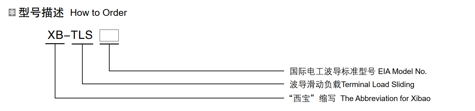 k8凯发(中国)天生赢家·一触即发